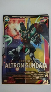 * дешевый быстрое решение * Mobile Suit Gundam arsenal основа P Alto long Gundam UNITRIBE SEASON:02 UT02-026 не использовался товар Gundam W Alto long 