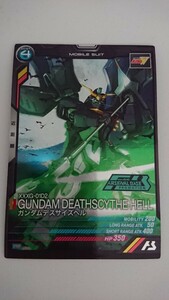 ★格安即決★ 機動戦士ガンダム アーセナルベース PR ガンダムデスサイズヘル PR-203 公認店舗大会 参加希望者記念品 デスサイズヘル