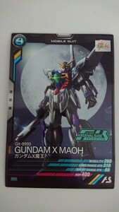 ★格安即決★ 機動戦士ガンダム アーセナルベース PR ガンダムX魔王 PR-204 箔なし 公認店舗大会 プロモーションパック07