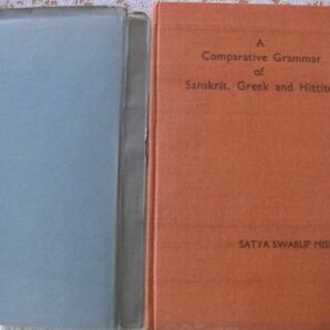 洋書 A comparative grammar of Sanskrit, Greek and Hittite サンスクリット語、ギリシャ語、ヒッタイト語の比較文法 C9の画像3