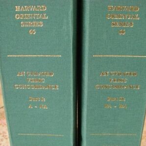 洋書 An updated Vedic concordance : Maurice Bloomfield's A Vedic concordance2冊揃 モーリス・ブルームフィールド ヴェーダ語の一致C2の画像2