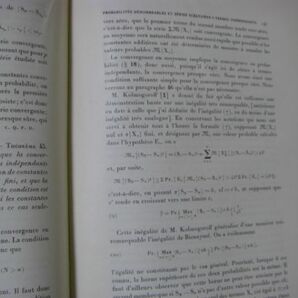 洋書 Theorie de l'addition des variables aleatoires par Paul Levy ポール・レヴィ 確率変数の加算理論 D14の画像8