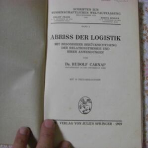 洋書 Abriss Der Logistik von Rudolf Carnap ルドルフ・カルナップ ロジスティクスの概要 D10の画像3