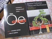 英文ロシア日本に関する洋書 8冊 Studies in the Comic Sprit in Modern Japanese Fiction、Russian and Japanese Cultural 他 F28_画像4