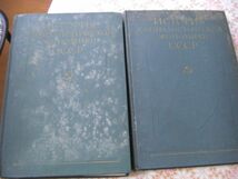 ロシア語洋書 История социалистической ЭКОНОМИКИ 社会経済の歴史 全7冊揃 H17_画像3