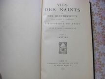 フランス語洋書 Vies des saints et des bienheureux selon l'ordre du calendrier 全13冊揃 聖人たちの生涯 1935年 H13_画像7