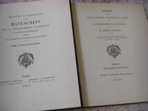 フランス写本原稿洋書 7冊 Notices et extraits des manuscrits de la Bibliotheque nationale et autres bibliotheques 他 H2_画像6