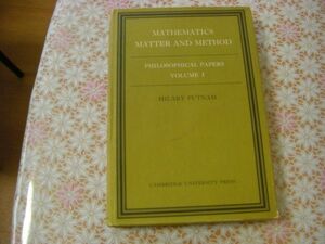 数学洋書 Mathematics, matter and method：Hilary Putnam Vol 1巻 1冊 ヒラリー・パトナム 数学、物質、方法 J42