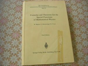  mathematics foreign book Formulas and theorems for the special functions of mathematical physics Wilhelm Magnus number . physics. special . number H130