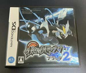 ニンテンドー DSソフト ポケットモンスター ブラック2