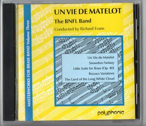 送料無料 金管バンドCD BNFLバンド：マテロの人生 長く白い雲のたなびく国「アオテアロア」 アーノルド:小組曲 他