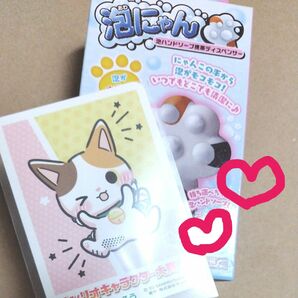 かぶきにゃんたろう 泡にゃん みけねこ ハンドソープ 携帯 ディスペンサー にくきゅう にゃんこ ねこ