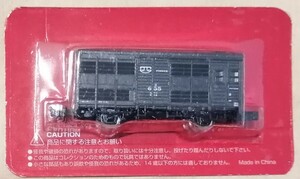 アシェット　日本の貨物列車66号　付録　ウ500形　未使用品