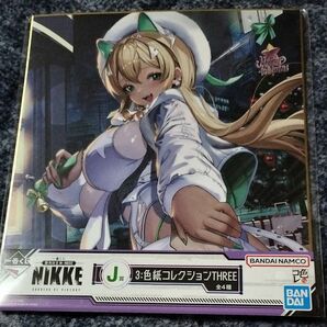 勝利の女神 NIKKE ニケ J賞 3：色紙コレクションTHREE ルピー