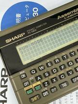 SHARP シャープ ポケットコンピュータ ポケコン PC-G830 動作品_画像3