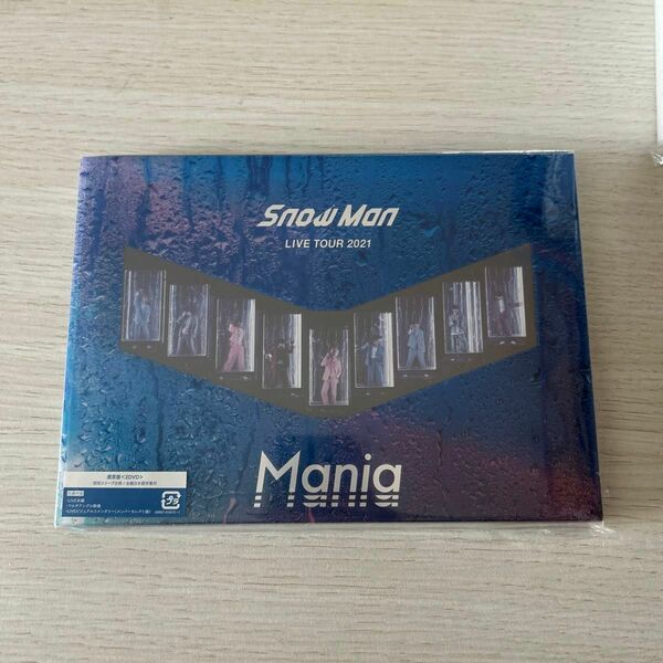 Snow Man LIVE TOUR 2021 Mania 2DVD ＜通常盤/初回仕様＞