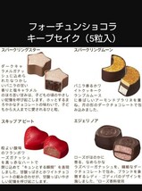 GODIVA　高級チョコレート_画像3
