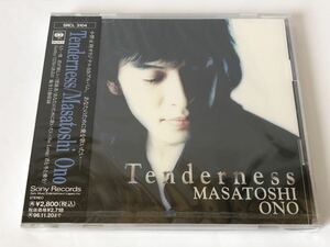  unopened sample record / Ono Masatoshi Tenderness ton danes