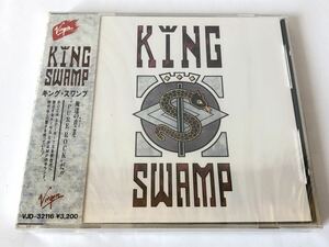 未開封 見本盤/ キング・スワンプ KING SWAMP