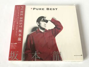 未使用 見本盤/ 坂本龍一 ピュアベスト PURE BEST