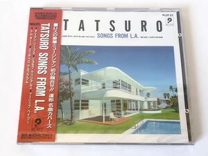 未使用 見本盤/ TATSURO SONGS FROM L.A. 山下達郎 カヴァー フィリップ・ベイリー ダイアン・リーブス ジョセフ・ウィリアムス 他