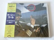 未使用 見本盤/ マーリー・マール MARLEY MARL イン・コントロール Vol.1 IN CONTROL _画像1