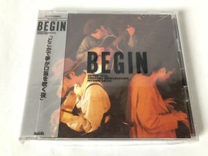 未使用 見本盤/ ケース割れ BEGIN ビギン どこかで夢が口笛を吹く夜 