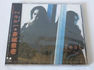 未使用 見本盤/ 赤城恭壱 Zeal ズィール