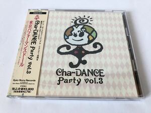 美品 見本盤/ 帯付 東京パフォーマンスドール Cha-DANCE Party Vol.3 篠原涼子 市井由理 穴井夕子 他