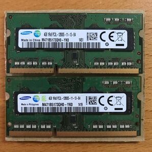 SAMSUNG M471B5173QH0-YK0 PC3L-12800 DDR3L-1600 (4GB×2枚 計8GB)