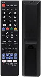 HSTCL テレビリモコン Panasonic パナソニック ビエラ 汎用 代用品 設定不要 赤外線リモコン 太字ボタン 高応答性