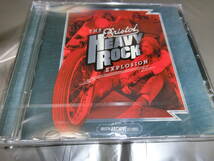 V.A/The Bristol Heavy Rock Explosion 輸入盤CD　新品未開封　BRONZ STORMTROOPER JAGAUR STAMPEDEといったNWOBHMが多いオムニバスCD_画像1