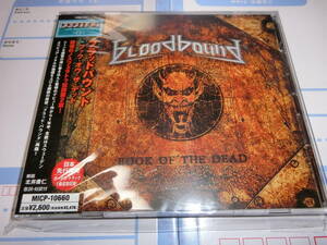 BLOODBOUND/BOOK OF THE DEAD 国内盤帯付きCD　盤面良好