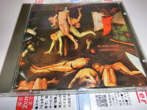 BLOOD-FEUD/GENOCIDE 輸入盤CD　盤面良好