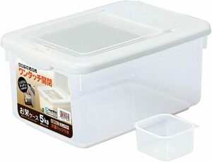  sun ko- plastic made in Japan rice chest . rice case 5Kg type measure cup attaching white 