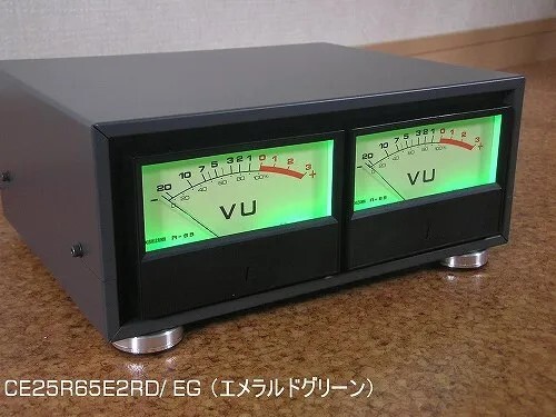 Yahoo!オークション -「led vuメーター」(家電、AV、カメラ) の Yahoo!オークション -「led vuメーター」(家電、AV、カメラ) の