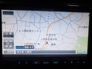 carrozzeria AVIC-ZH77 カーナビ　HDD ナビ　地デジ　Bluetooth CD DVD ZH77 カロッツェリア　パイオニア　