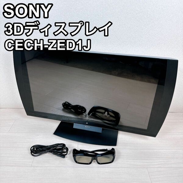 SONY Playstation 3D Display CECH-ZED1J