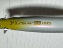 バレーヒル　邪道　jado グラバー　graver hi 89s_画像3