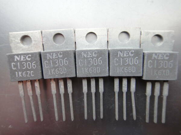 NEC PA. トランジスター　2SC1306 5本セット　