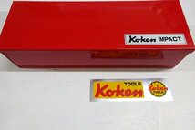 ko-ken　コーケン　インパクトソケットセット　16201M　　送料無料_画像3