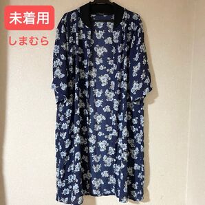 《未着用》レディース ロング カーディガン シースルー しまむら