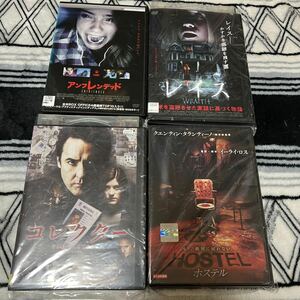 （DVD・洋画）おススメ！DVD（4本セット）