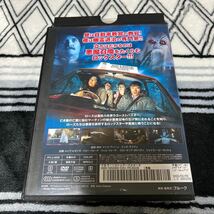 （DVD・洋画）ゴー！ストップ・バスターズ_画像2