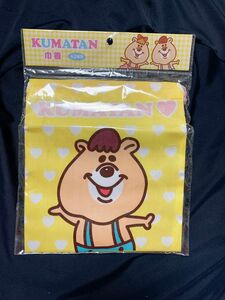 kumatan 巾着　クマタン　ケイカンパニー