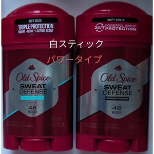 Old Spiceオールドスパイス　デオドラント制汗剤スティック　ピュアスポーツプラス　ストロンガースワッガー　パワータイプ