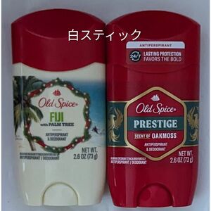 Old Spiceオールドスパイス　デオドラント制汗剤スティック　フィジー　プレステージ