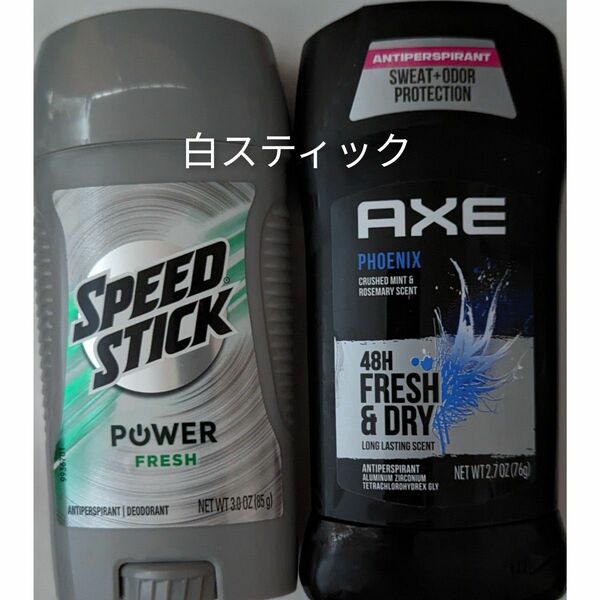 アックスAXE　フェニックス　スピードスティック　パワーフレッシュ　デオドラント制汗剤スティック
