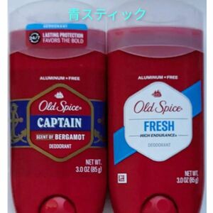 Old Spiceオールドスパイス　デオドラントスティック　キャプテン　フレッシュ