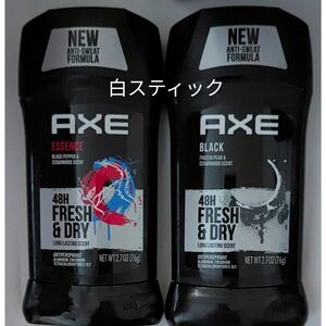 アックスAXE　デオドラント制汗剤スティック　エッセンス　ブラック